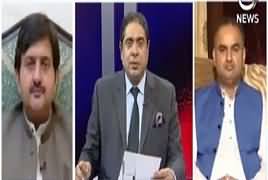 Aaj Rana Mubashir Kay Saath (Why Opposition Afraid) – 1st September 2018