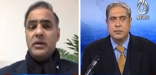 Aaj Rana Mubashir Kay Sath (Abid Sher Ali's Interview) - 9th January 2021