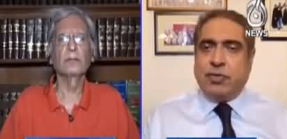 Aaj Rana Mubashir Kay Sath (Aitzaz Ahsan Exclusive Interview) - 3rd September 2022