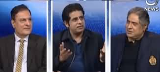 Aaj Rana Mubashir Kay Sath (Any Chance of Change in Punjab?) - 19th January 2020