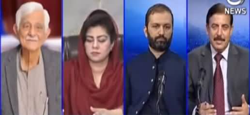 Aaj Rana Mubashir Kay Sath (Azam Swati's Allegations) - 10th September 2021