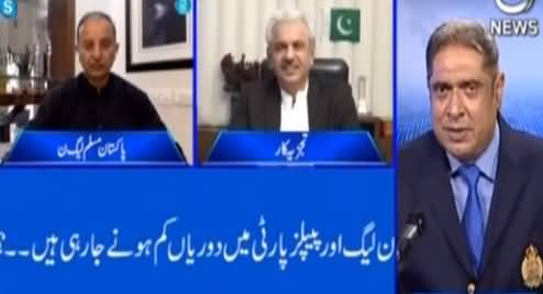 Aaj Rana Mubashir Kay Sath (Backdoor Contacts B/W PMLN Vs PPP) - 16th April 2021