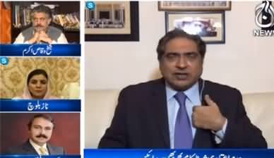 Aaj Rana Mubashir Kay Sath (Bilawal In Action) - 25th July 2020