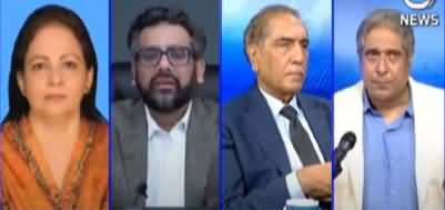 Aaj Rana Mubashir Kay Sath (Budget & Its Impact on Economy) - 11th June 2022