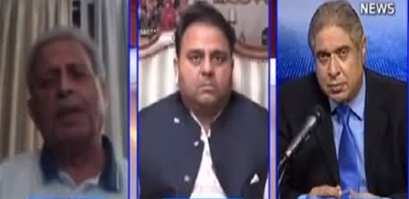 Aaj Rana Mubashir Kay Sath (Chairman Senate Election) - 12th March 2021