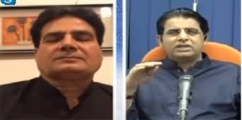 Aaj Rana Mubashir Kay Sath (Challenges For Imran Khan) - 3rd July 2020