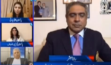 Aaj Rana Mubashir Kay Sath (Changes In Federal Cabinet) - 11th December 2020