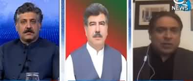 Aaj Rana Mubashir Kay Sath (Coronavirus & Politics) - 8th May 2020