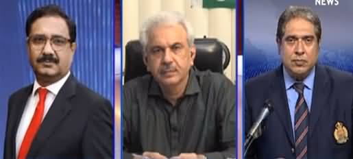 Aaj Rana Mubashir Kay Sath (Corruption Khatam Ho Gai?) - 24th September 2021