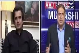 Aaj Rana Mubashir Kay Sath (Current Issues) - 11th April 2018