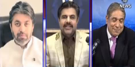 Aaj Rana Mubashir Kay Sath (Current Political Issues) - 31st January 2021