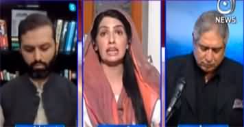 Aaj Rana Mubashir Kay Sath (Economy | Politics) - 23rd April 2022