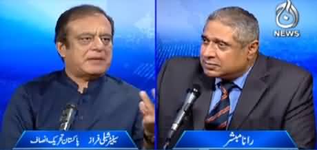 Aaj Rana Mubashir Kay Sath (Exclusive Talk with Shibli Faraz) - 29th July 2022