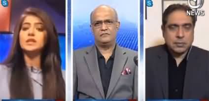 Aaj Rana Mubashir Kay Sath (FATF Bills) - 26th August 2020