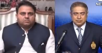 Aaj Rana Mubashir Kay Sath (Fawad Chaudhry Exclusive Interview) - 12th September 2020