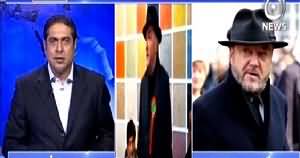 Aaj Rana Mubashir Kay Sath (George Galloway Exclusive Interview) – 10th May 2015