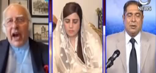 Aaj Rana Mubashir Kay Sath (Governance Issues) - 17th April 2021