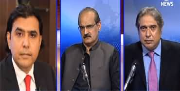 Aaj Rana Mubashir Kay Sath (Govt Differences with PMLQ) - 14th November 2021