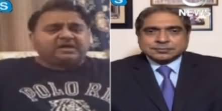 Aaj Rana Mubashir Kay Sath (Govt's Promises With Public) - 7th August 2020