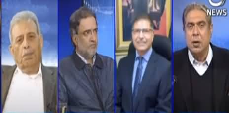 Aaj Rana Mubashir Kay Sath (Govt Vs Opposition) - 24th January 2021