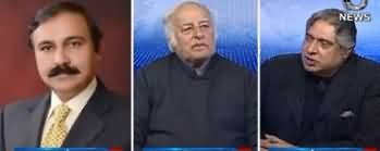 Aaj Rana Mubashir Kay Sath (Govt Vs Opposition) - 8th December 2019