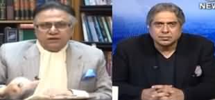 Aaj Rana Mubashir Kay Sath (Hassan Nisar Exclusive Interview) - 18th January 2020