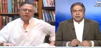 Aaj Rana Mubashir Kay Sath (Hassan Nisar Exclusive Interview) - 26th October 2019