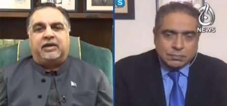 Aaj Rana Mubashir Kay Sath (Imran Ismail Exclusive Interview) - 13th November 2020