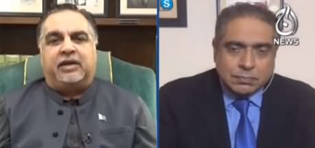 Aaj Rana Mubashir Kay Sath (Imran Ismail Exclusive Interview) - 13th November 2020