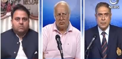 Aaj Rana Mubashir Kay Sath (Imran Khan's Karachi Visit) - 5th September 2020