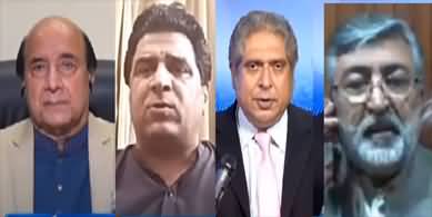 Aaj Rana Mubashir Kay Sath (Imran Khan's Long March) - 22nd May 2022