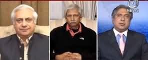 Aaj Rana Mubashir Kay Sath (India's Conspiracy Against Pakistan) - 20th December 2019