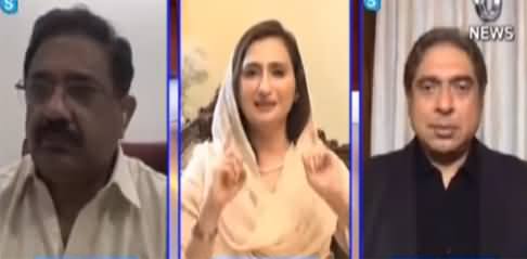 Aaj Rana Mubashir Kay Sath (Inflation , Corruption and Accountability) - 4th April 2021