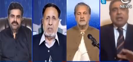 Aaj Rana Mubashir Kay Sath (Is Opposition Going to Give Surprise?) - 4th December 2020