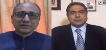 Aaj Rana Mubashir Kay Sath (Issues of Karachi, Sindh) - 23rd August 2020