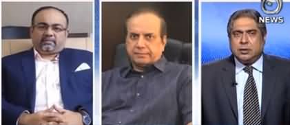 Aaj Rana Mubashir Kay Sath (Karachi Ke Masayl) - 14th September 2019