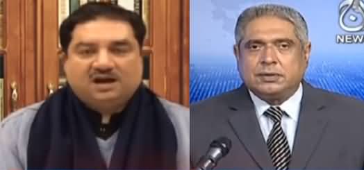 Aaj Rana Mubashir Kay Sath (Khurram Dastageer Interview) - 2nd January 2021