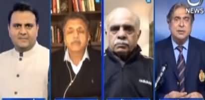 Aaj Rana Mubashir Kay Sath (LB Elections | EVM) - 12th December 2021