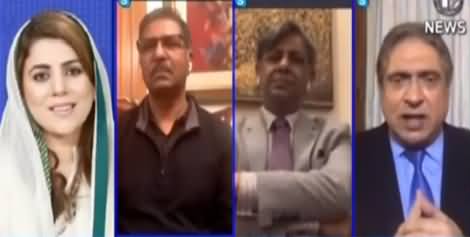 Aaj Rana Mubashir Kay Sath (Long March Ki Taiyari) - 6th March 2021