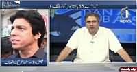 Aaj Rana Mubashir Kay Sath (MQM Received Funds From RAW) – 27th June 2015