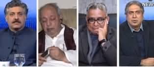 Aaj Rana Mubashir Kay Sath (Musharraf Case) - 13th January 2020