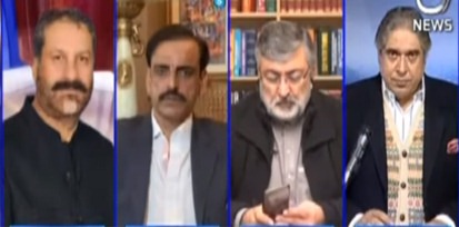 Aaj Rana Mubashir Kay Sath (Nawaz Sharif ki wapsi) - 26th December 2021