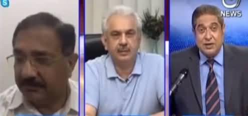 Aaj Rana Mubashir Kay Sath (Nawaz Sharif's Politics From London) - 24th July 2021