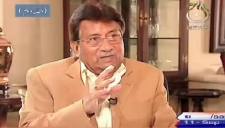 Aaj Rana Mubashir Kay Sath P-2 (Pervez Musharraf Exclusive Interview) – 11th September 2015