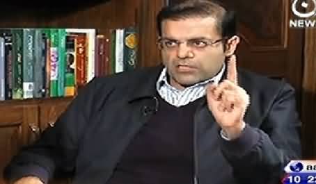 Aaj Rana Mubashir Kay Sath P-2 (Salman Shahbaz Special Interview) - 18th January 2015