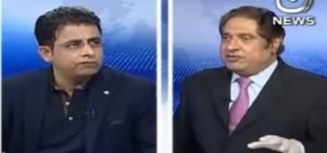 Aaj Rana Mubashir Kay Sath (Package For Construction Industry) - 5th April 2020
