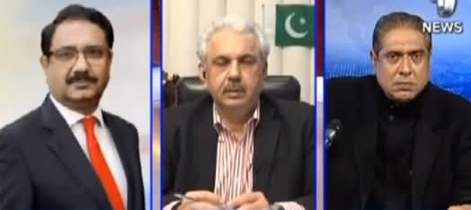 Aaj Rana Mubashir Kay Sath (Pakistan Faces Big Embarrassment) - 16th January 2021