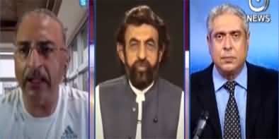 Aaj Rana Mubashir Kay Sath (Pakistan In Difficult Situation) - 8th July 2022