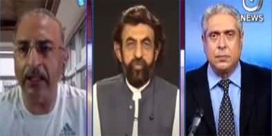 Aaj Rana Mubashir Kay Sath (Pakistan In Difficult Situation) - 8th July 2022