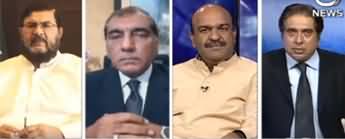 Aaj Rana Mubashir Kay Sath (Pakistan's Economy) - 11th April 2020